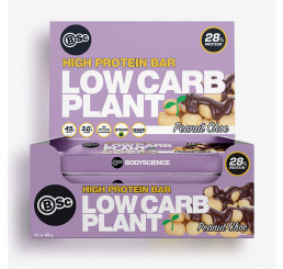 Body Science BSc High Protein Low Carb Plant Bar 45g (Box of 12)