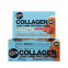 Body Science BSc Collagen Low Carb Protein Bar 60g (Box of 12)