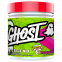 Ghost Legend V2 25 Serves