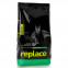 Horleys Replace - Electrolyte Sports Drink